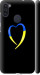 Чехол Жёлто-голубое сердце для Samsung Galaxy M11 M115F