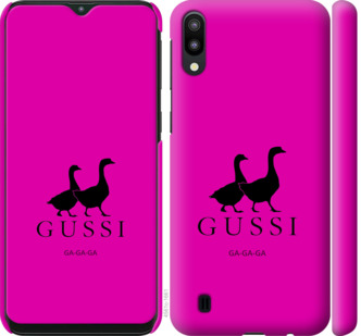 

Чохол Гуси на Samsung Galaxy M10 814239