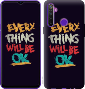

Чохол Все буде добре на Realme 5 917983