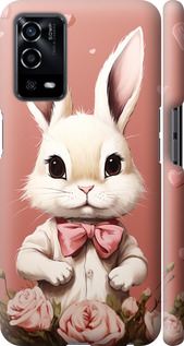 

Чохол Зайчик на Oppo A55 1650141
