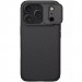 Фото Карбонова накладка Nillkin CamShield Pro на Apple iPhone 17 Pro (6.3") (Black) на vchehle.ua
