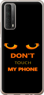 Чехол Don't touch the phone для Huawei P Smart 2021
