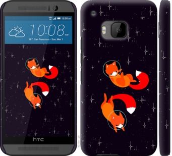 

Чехол Лисички в космосе для HTC One M9 870103