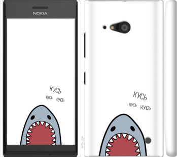 

Чехол Акула для Nokia Lumia 730 901417