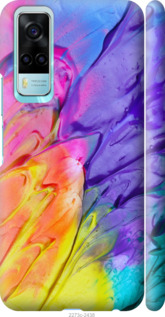 

Чехол Разноцветные краски для Vivo Y53s 1576382