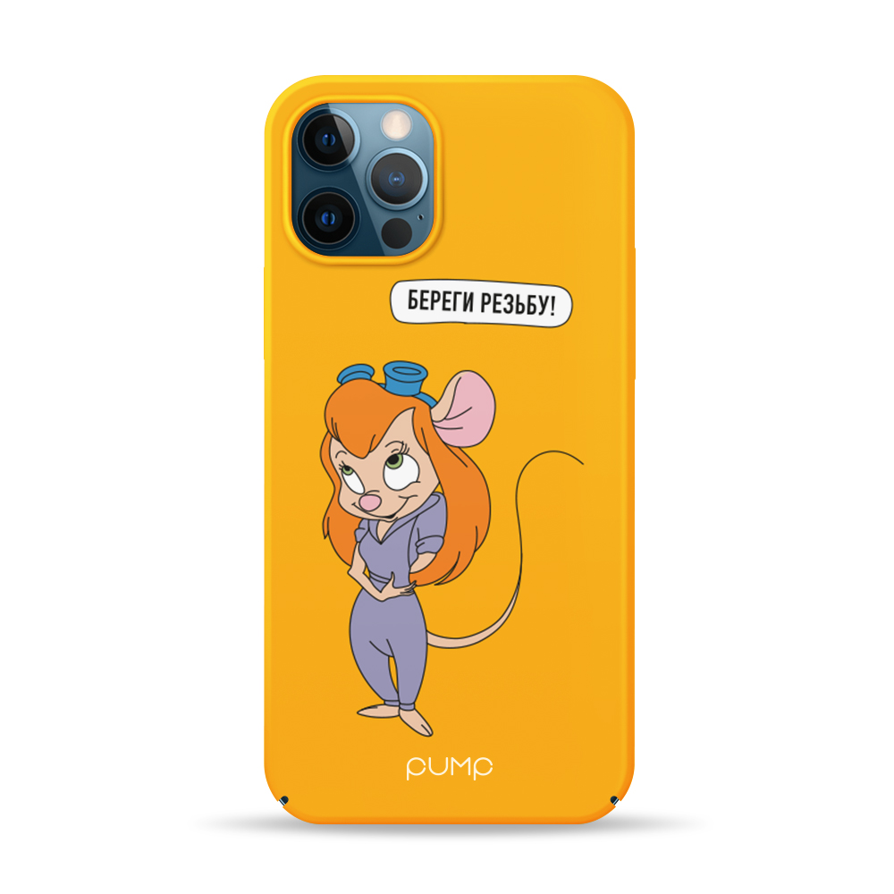 Чехол Pump Tender Touch для Apple iPhone 12 Pro / 12 (6.1") (Beregi Rezbu)
