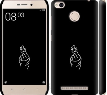 

Чохол Love You на Xiaomi Redmi 3x 728386