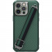 Карбоновая накладка Nillkin Strap Magnetic Case для Apple iPhone 14 Pro Max (6.7") (Green)