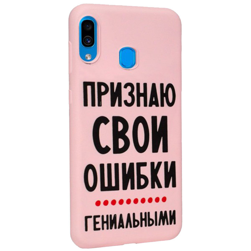

TPU чохол Viva Print на Samsung Galaxy A40 (A405F) (Ошибки) 908936
