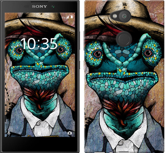 

Чохол Хамелеон в розшуку на Sony Xperia L2 H4311 598244