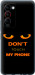 Чохол Don't touch the phone на Tecno Camon 18 Premier