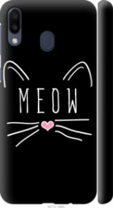 Чехол Kitty для Samsung Galaxy M20