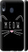 Чехол Kitty для Samsung Galaxy M20