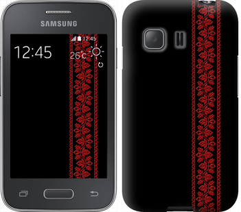 

Чехол Вышиванка 53 для Samsung Galaxy Young 2 G130h 304465