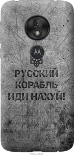 Чохол Російський військовий корабель йди на v4 на Motorola Moto G7 Play