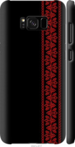 Чохол Вишиванка 53 на Samsung Galaxy S8 Plus