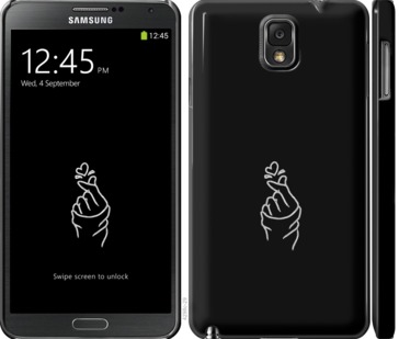 

Чохол Love You на Samsung Galaxy Note 3 N9000 728107