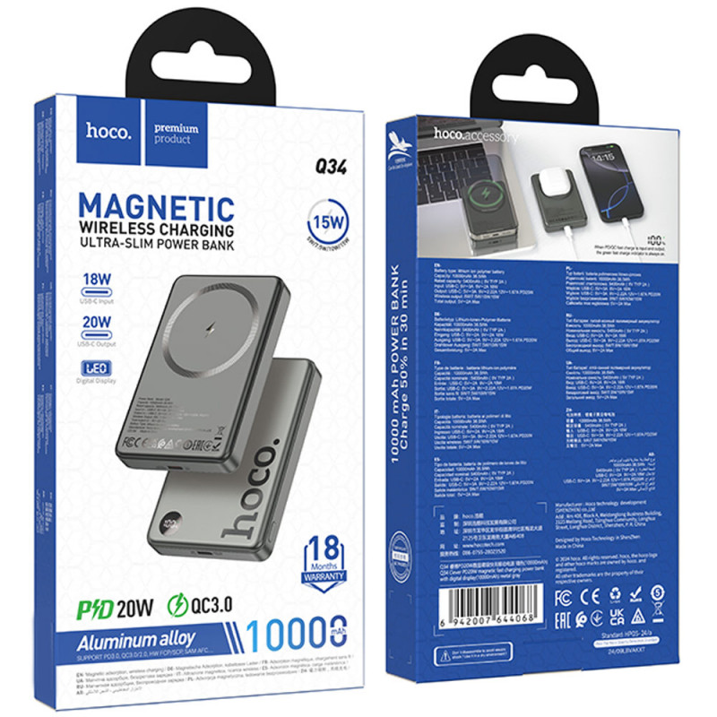 Портативное ЗУ Power Bank Hoco Q34 Clever PD20W с БЗУ 10000 mAh (Metal gray) в магазине vchehle.ua
