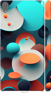 

Чохол Горошок абстракція на Sony Xperia XA Ultra Dual F3212 1543461