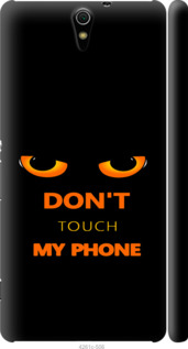 Чехол Don't touch the phone для Sony Xperia C5 Ultra Dual E5533
