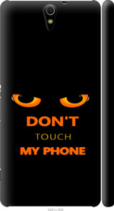 Чехол Don't touch the phone для Sony Xperia C5 Ultra Dual E5533