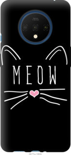 

Чохол Kitty на OnePlus 7T 1056792