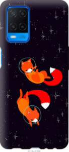 Чехол Лисички в космосе для Oppo A54