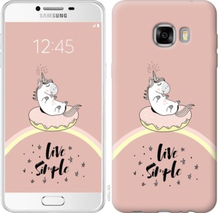 

Чохол Єдинорожки в пончике на Samsung Galaxy C7 C7000 719166