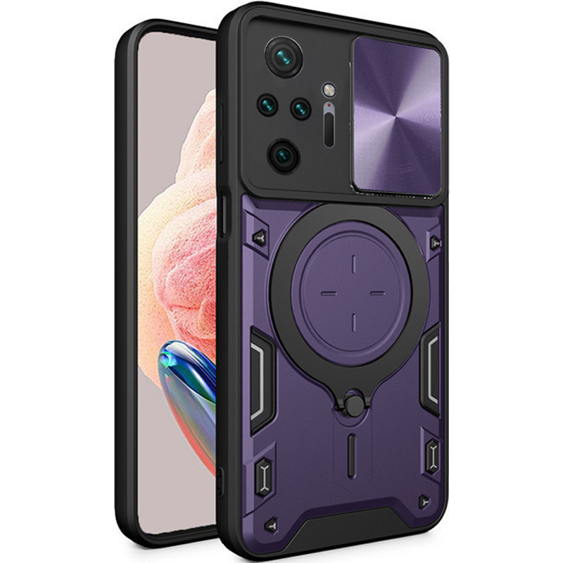 Фото Удароміцний чохол Bracket case with Magnetic на Xiaomi Redmi Note 10 Pro / 10 Pro Max (Purple) на vchehle.ua