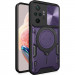 Фото Ударопрочный чехол Bracket case with Magnetic для Xiaomi Redmi Note 10 Pro / 10 Pro Max (Purple) на vchehle.ua