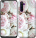 Чехол Пионы v2 для Realme 6 Pro