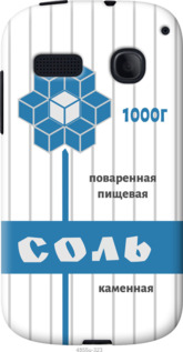 

Чохол Сіль на Alcatel One Touch Pop C3 4033D 1054914