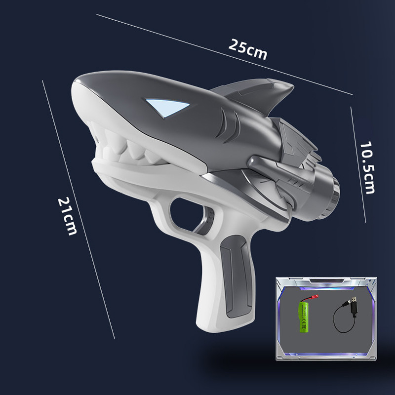Водный аккумуляторный пистолет Shark Water Gun 185-68 (300ml) with lithium battery (Grey) в магазине vchehle.ua