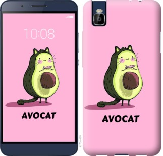 

Чехол Avocat для Huawei Honor 7i 718891