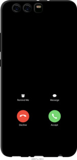 

Чохол Айфон 1 на Huawei P10 Plus 1037724