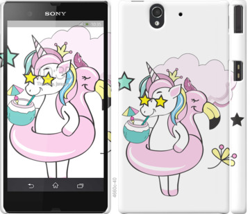 

Чохол Crown Unicorn на Sony Xperia Z C6602 840164