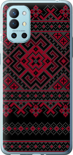 

Чохол Вишиванка 52 на OnePlus 9R 1622506