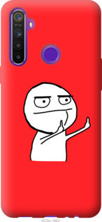 

Чехол Мем для Realme 6i 1061755