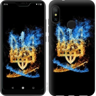 

Чехол Герб для Motorola One 688159
