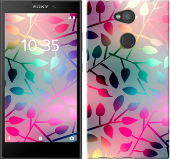 

Чохол Листя на Sony Xperia L2 H4311 626308