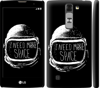 

Чохол I need more space на LG G4c H522y 361932