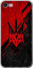 Чехол Герб v4 для iPhone 8