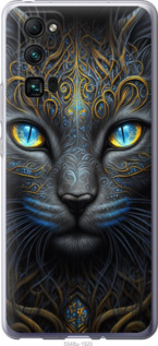 Чехол Кошка для Huawei Honor 30 Pro