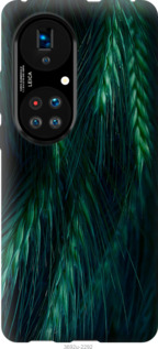 

Чехол Колоски для Huawei P50 1580182