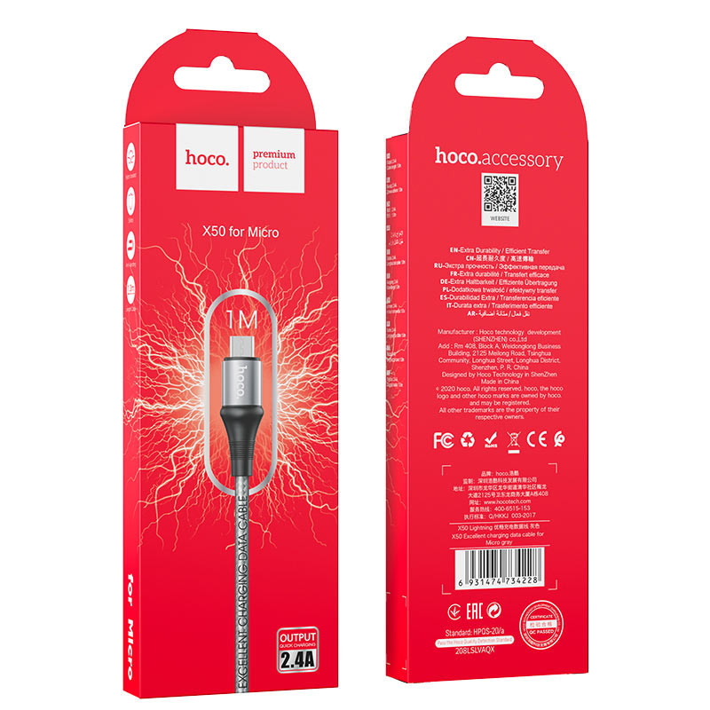 Купить Дата кабель Hoco X50 "Excellent" USB to MicroUSB (1m) (Серый) на vchehle.ua