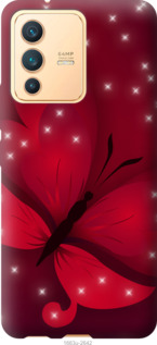 

Чехол Лунная бабочка для Vivo V23 1502063