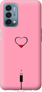 

Чохол Підзарядка сердца1 на OnePlus Nord N200 1245021