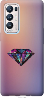 

Чехол Диамант для Oppo Reno5 Pro Plus 1176436