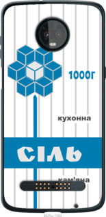 

Чехол Соль UA для Motorola Moto Z3 Play 1558120