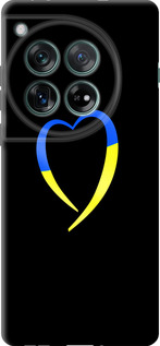 Чехол Жёлто-голубое сердце для OnePlus 12 5G